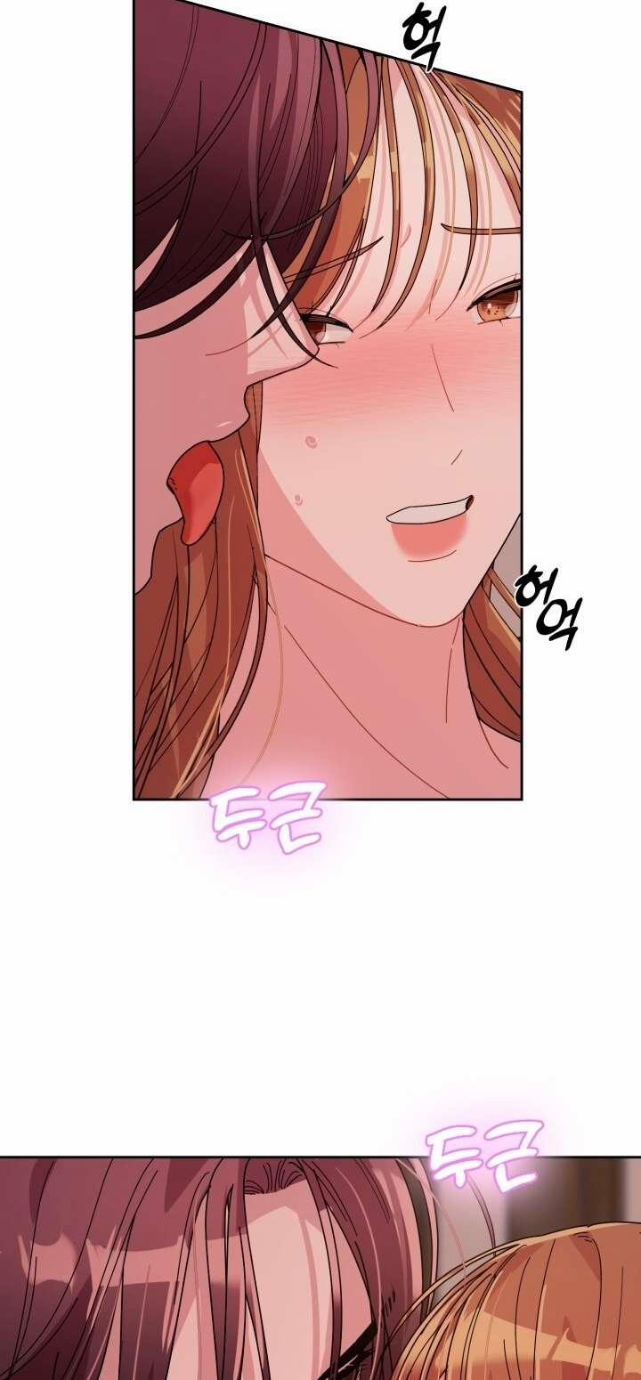 [18+] Xx Archive 16.1 trang 33