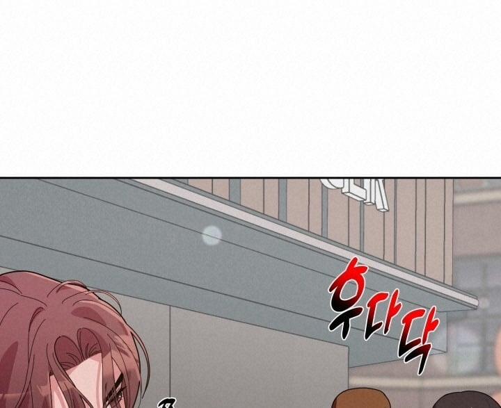 [18+] Xx Archive 16.2 trang 45