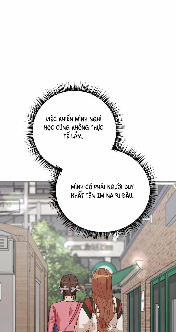 [18+] Xx Archive 17.1 trang 12