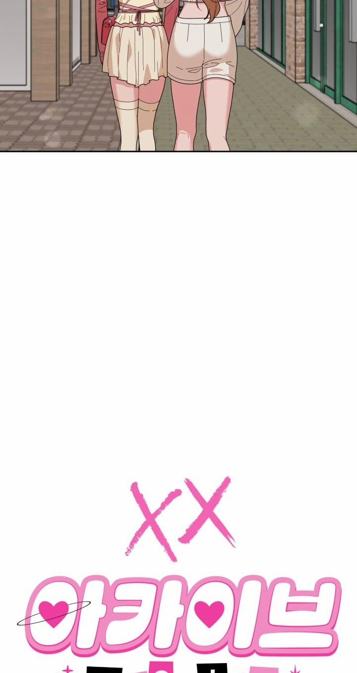 [18+] Xx Archive 17.1 trang 13