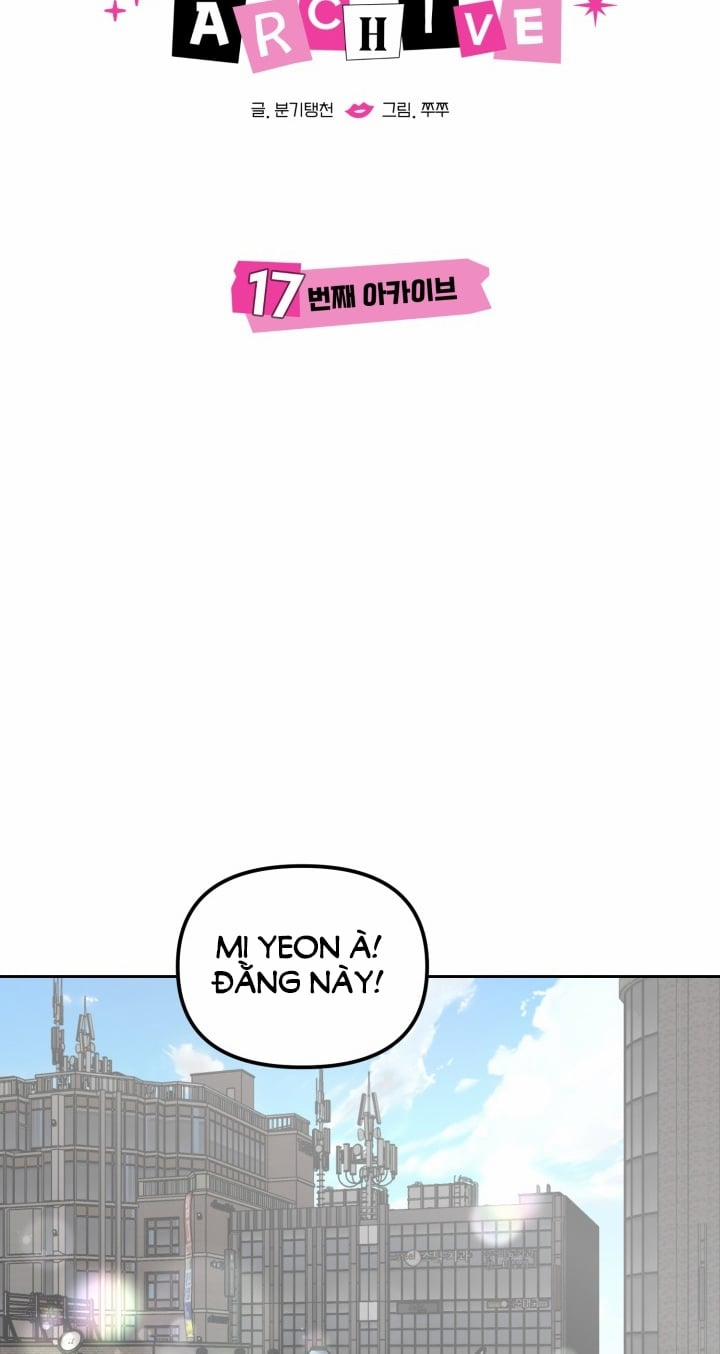 [18+] Xx Archive 17.1 trang 14