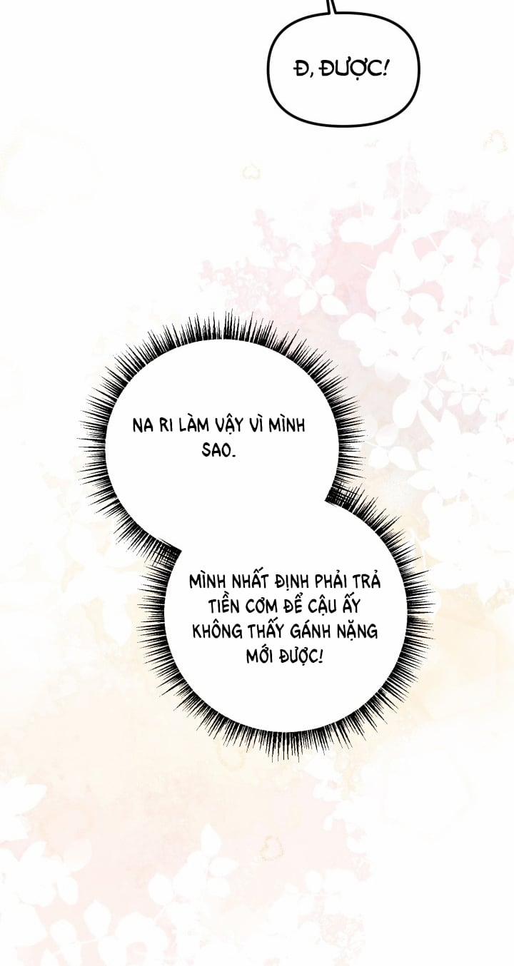 [18+] Xx Archive 17.1 trang 31