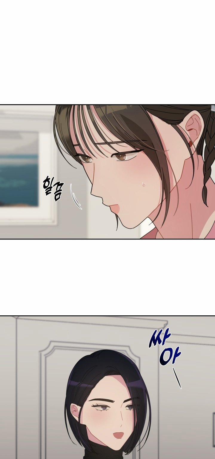 [18+] Xx Archive 17.2 trang 0