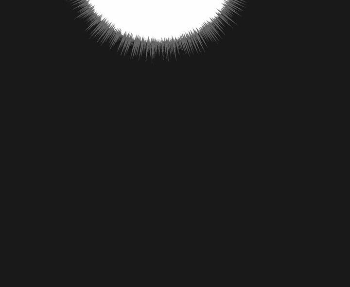 [18+] Xx Archive 17.2 trang 41