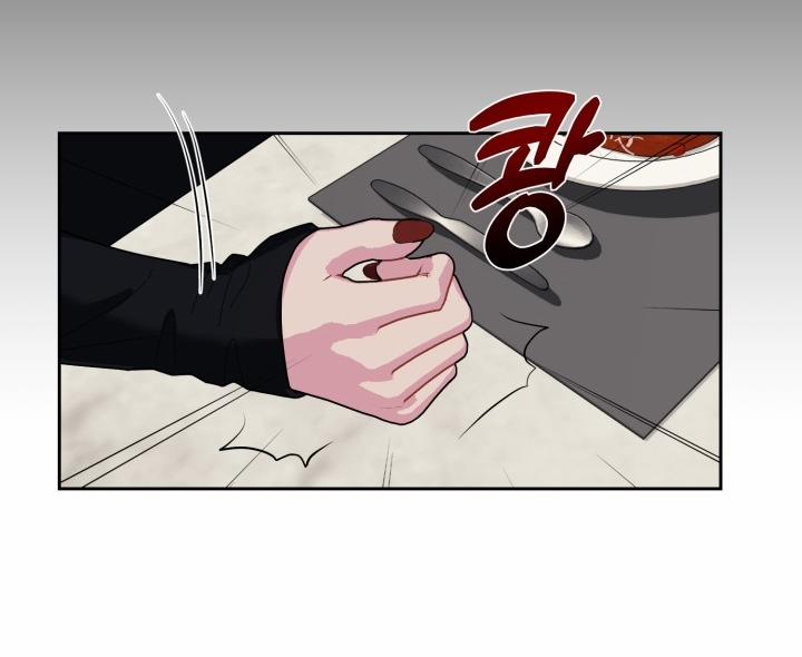 [18+] Xx Archive 17.2 trang 46