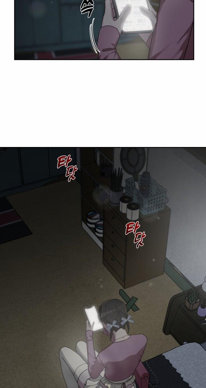 [18+] Xx Archive 18.1 trang 14