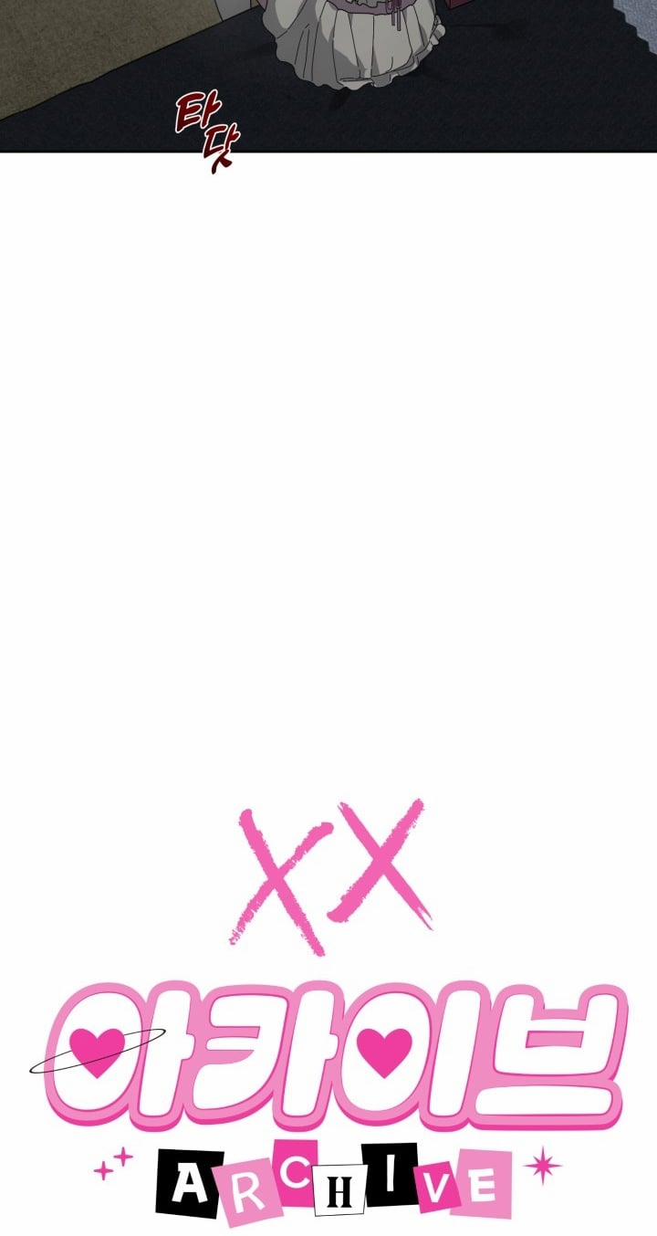 [18+] Xx Archive 18.1 trang 15