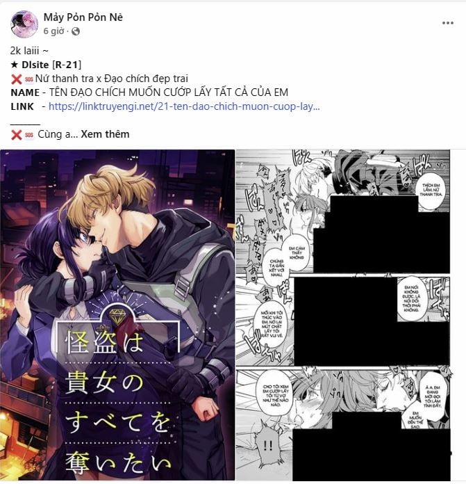 [18+] Xx Archive 19.1 trang 0