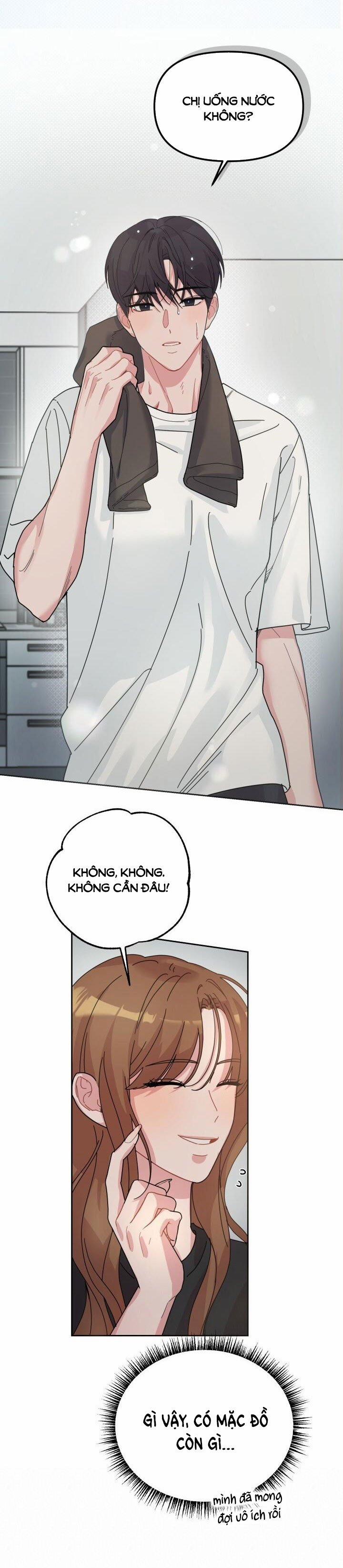 [18+] Xx Archive 2.1 trang 13