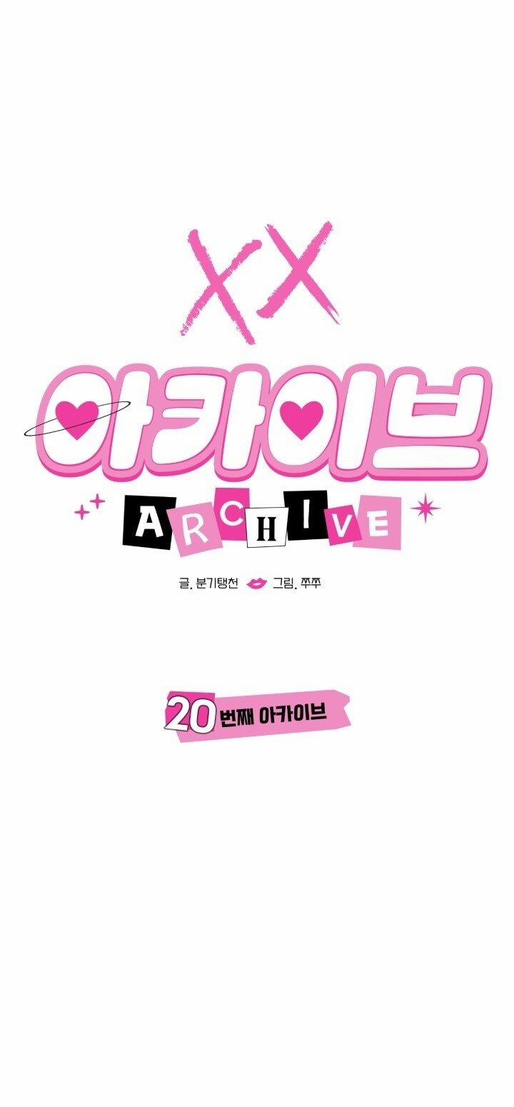 [18+] Xx Archive 20.1 trang 9