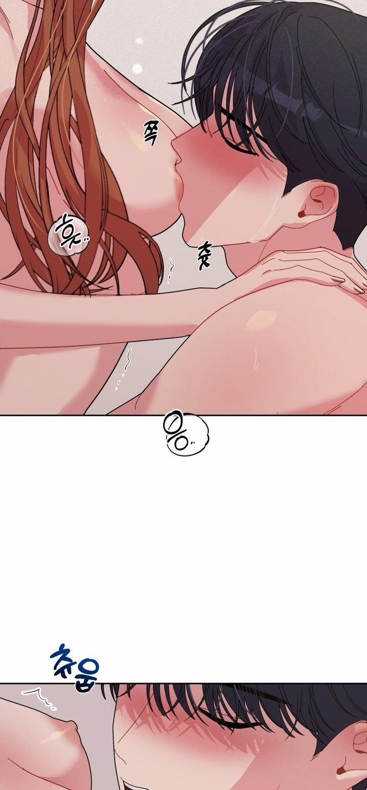 [18+] Xx Archive 20.2 trang 6