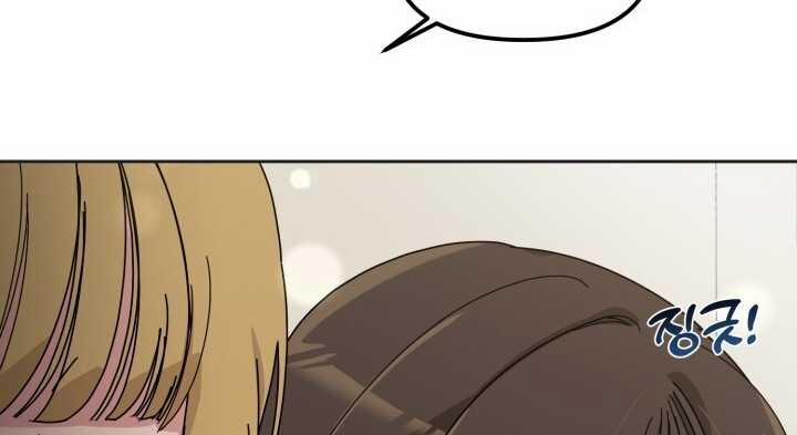 [18+] Xx Archive 21.2 trang 19