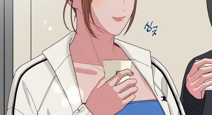 [18+] Xx Archive 21.2 trang 24