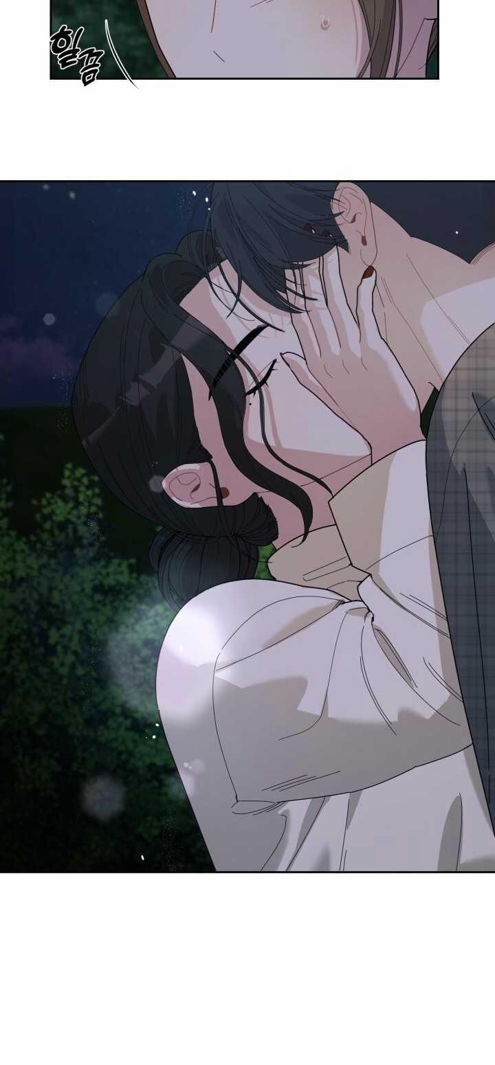 [18+] Xx Archive 22.1 trang 18