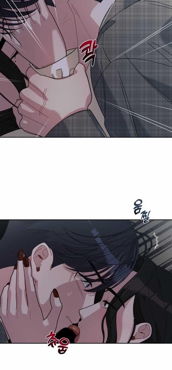 [18+] Xx Archive 22.1 trang 20