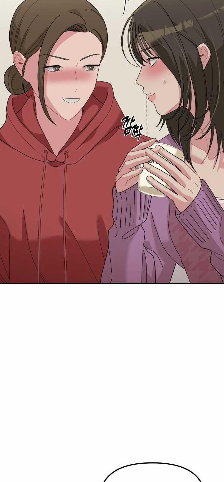 [18+] Xx Archive 22.2 trang 38