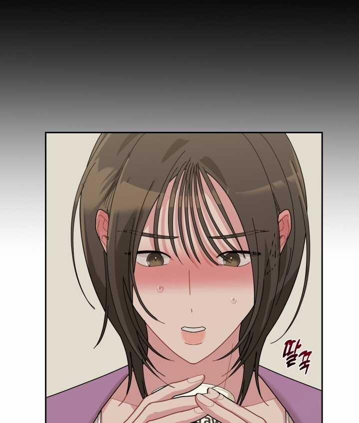 [18+] Xx Archive 22.2 trang 63