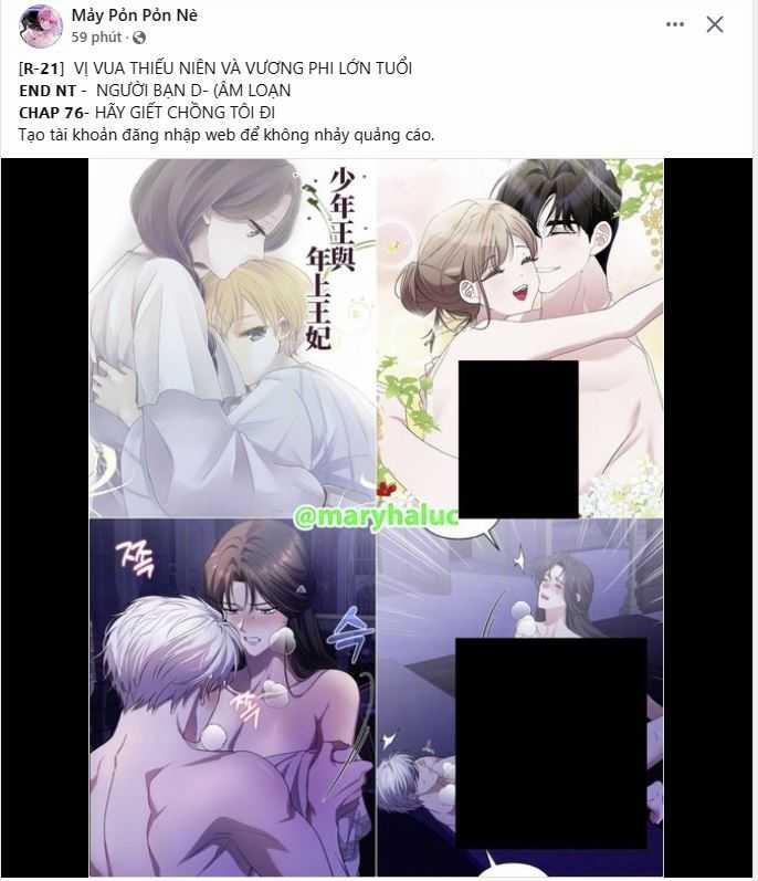 [18+] Xx Archive 23.1 trang 0
