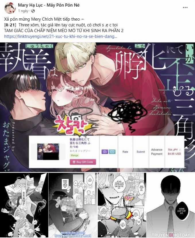 [18+] Xx Archive 23.1 trang 10