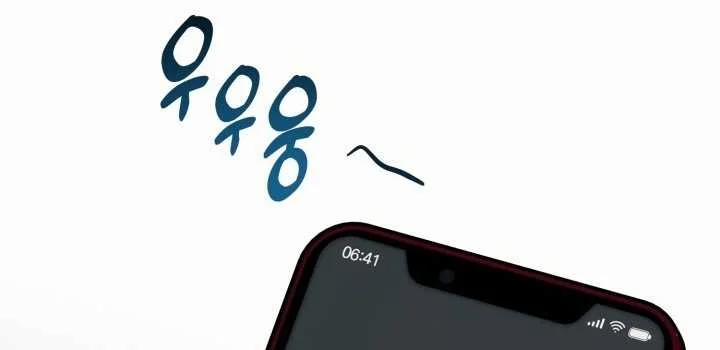 [18+] Xx Archive 23.2 trang 59