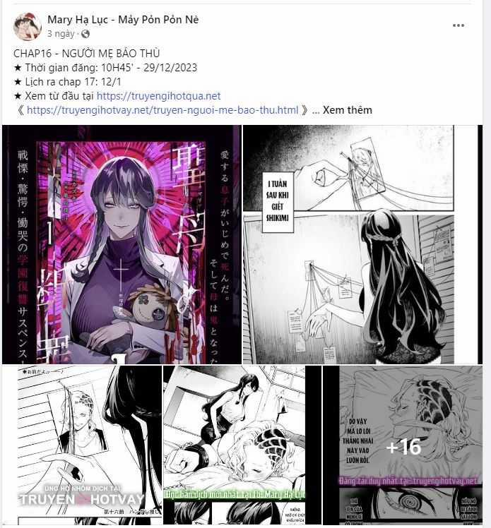 [18+] Xx Archive 24.1 trang 1