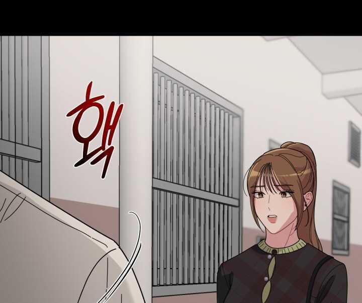 [18+] Xx Archive 24.2 trang 38