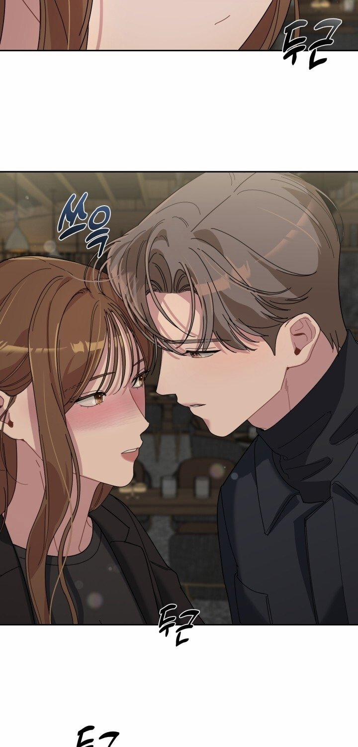 [18+] Xx Archive 25.1 trang 51