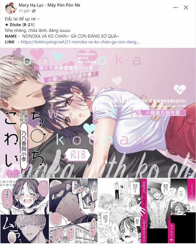 [18+] Xx Archive 25.1 trang 6