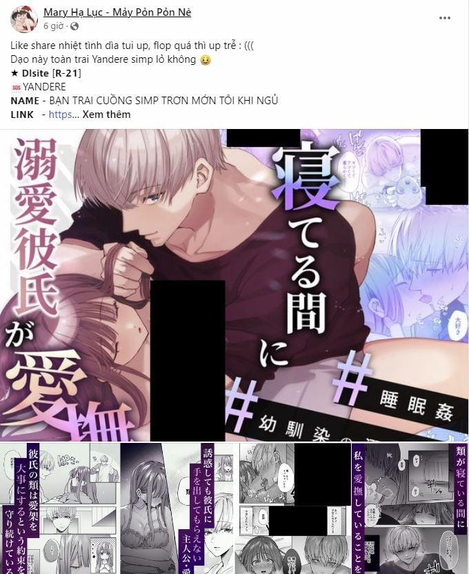 [18+] Xx Archive 26.1 trang 3