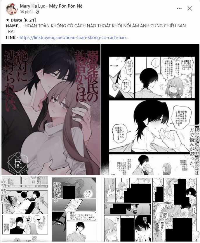 [18+] Xx Archive 27.1 trang 0