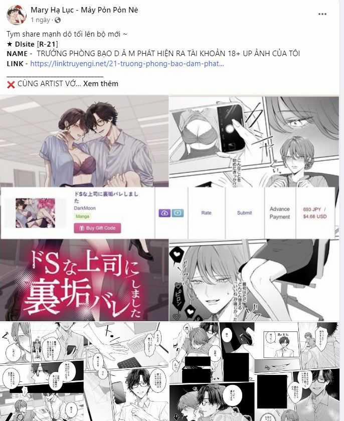 [18+] Xx Archive 27.1 trang 3