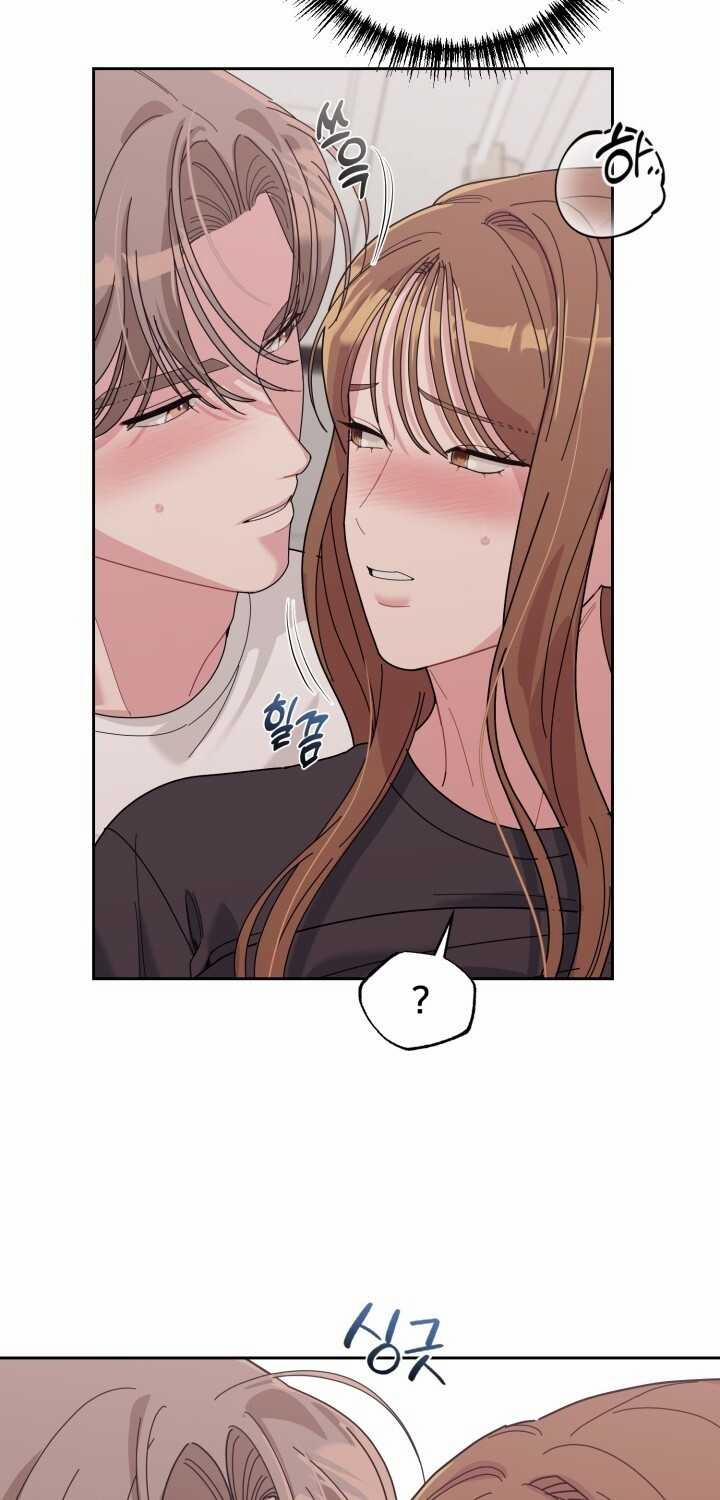 [18+] Xx Archive 27.2 trang 12