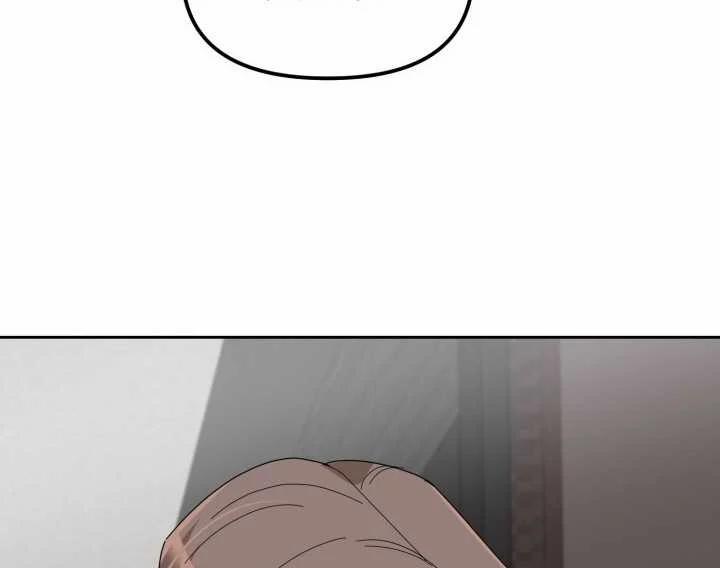 [18+] Xx Archive 27.2 trang 40