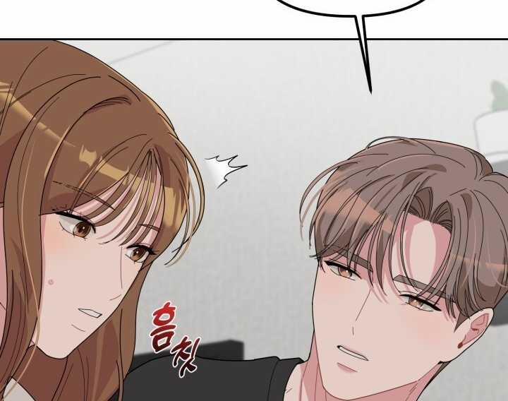 [18+] Xx Archive 27.2 trang 52