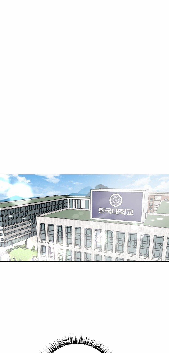 [18+] Xx Archive 28.1 trang 22