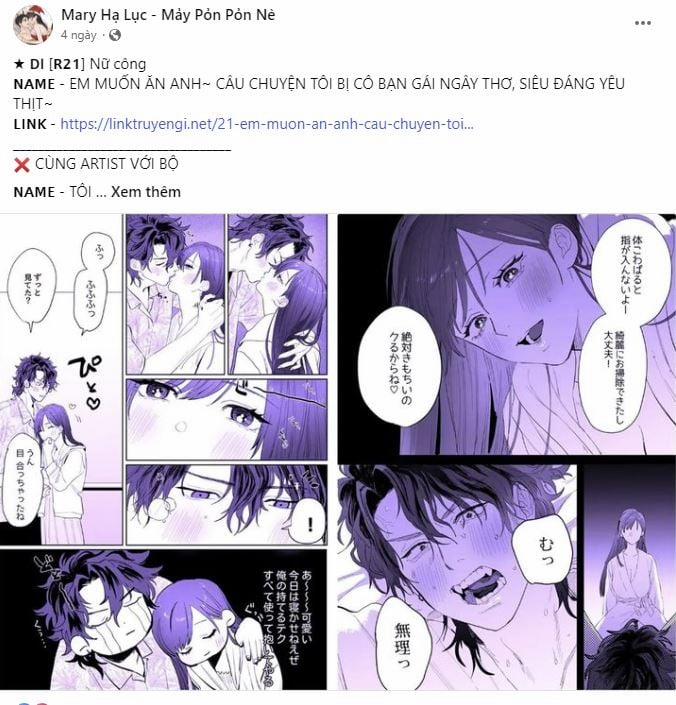 [18+] Xx Archive 29.1 trang 1