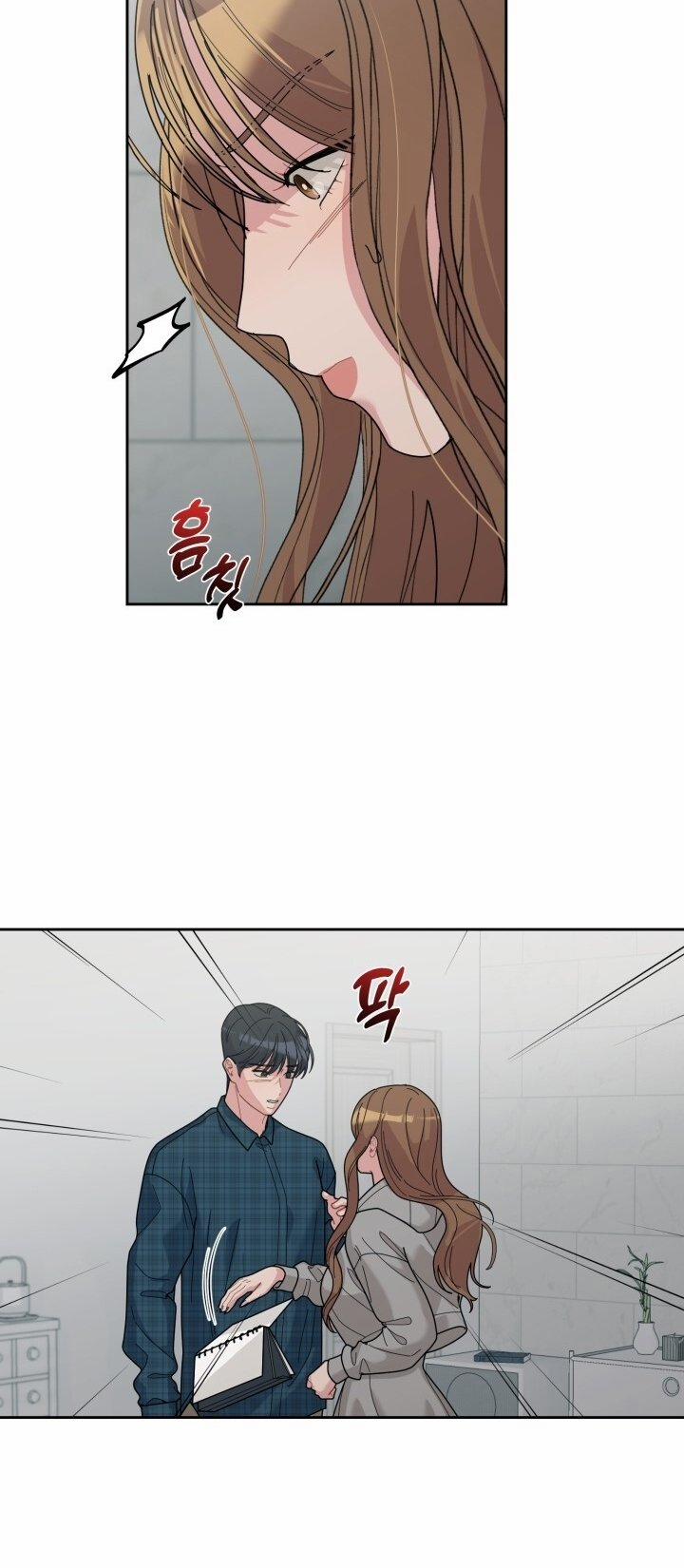 [18+] Xx Archive 30.2 trang 14