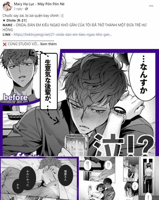 [18+] Xx Archive 31.1 trang 4