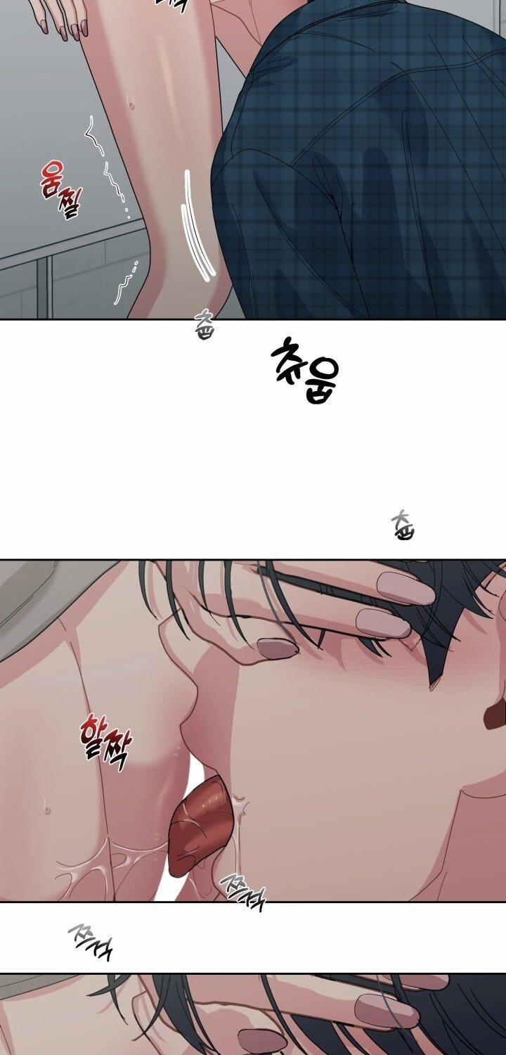 [18+] Xx Archive 31.2 trang 14