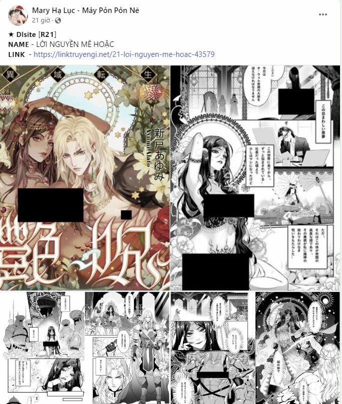 [18+] Xx Archive 32.1 trang 0