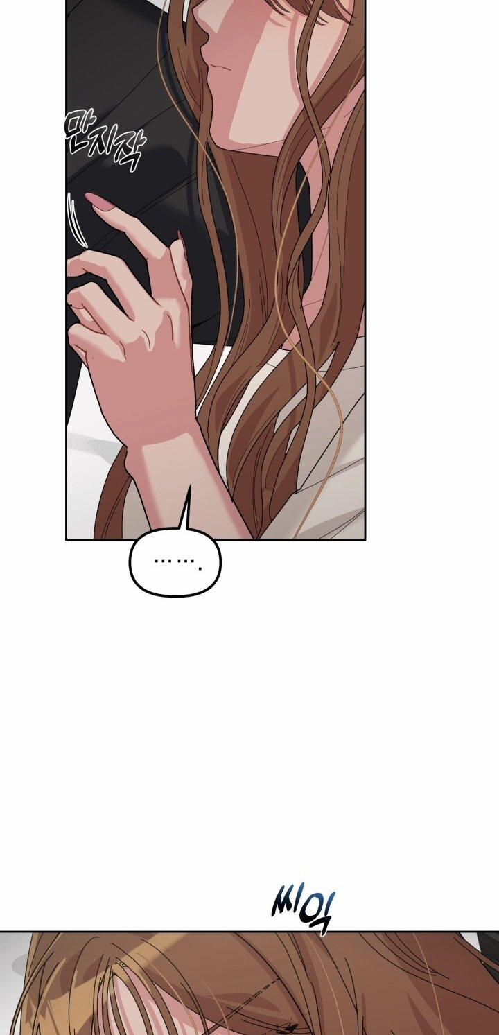 [18+] Xx Archive 33.2 trang 12