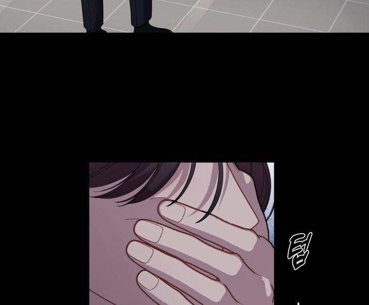 [18+] Xx Archive 33.2 trang 52