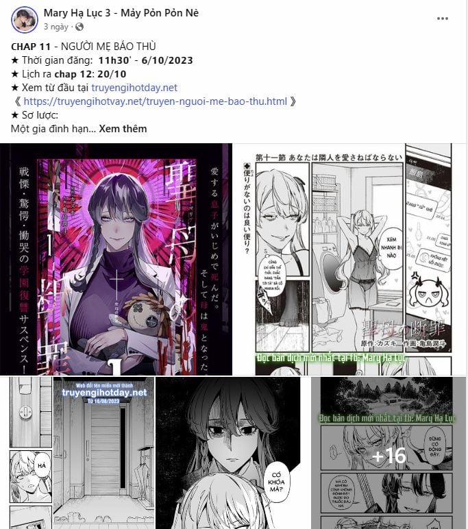 [18+] Xx Archive 4.1 trang 2