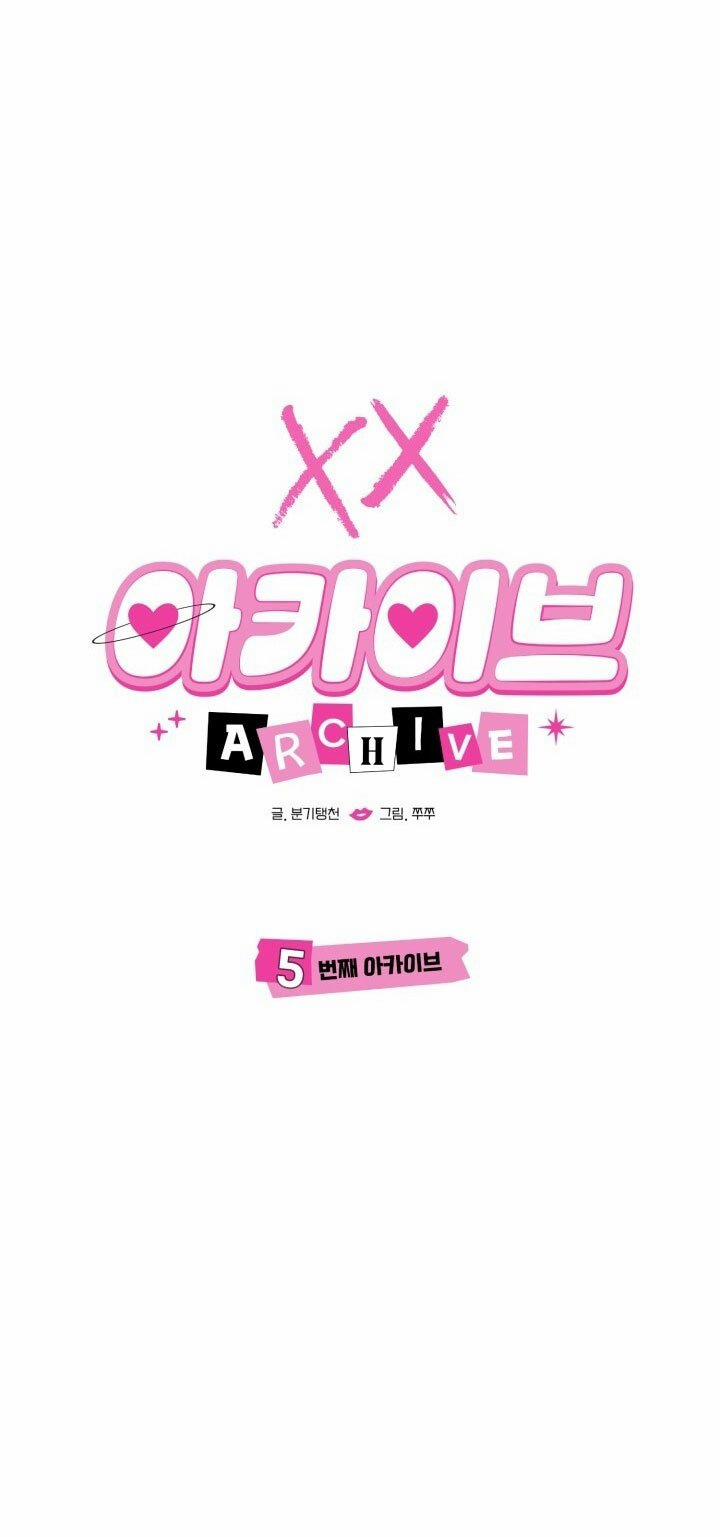 [18+] Xx Archive 5.1 trang 14