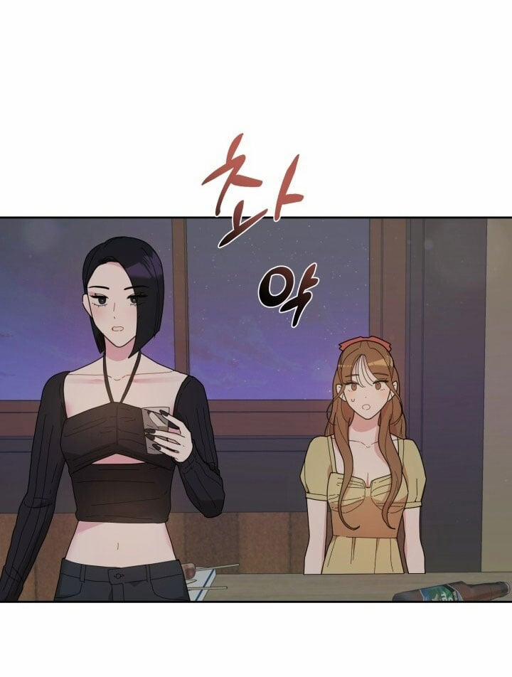 [18+] Xx Archive 5.2 trang 41