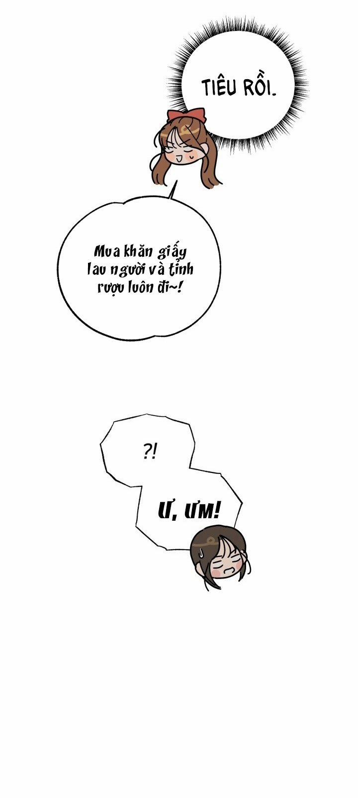 [18+] Xx Archive 6.1 trang 13