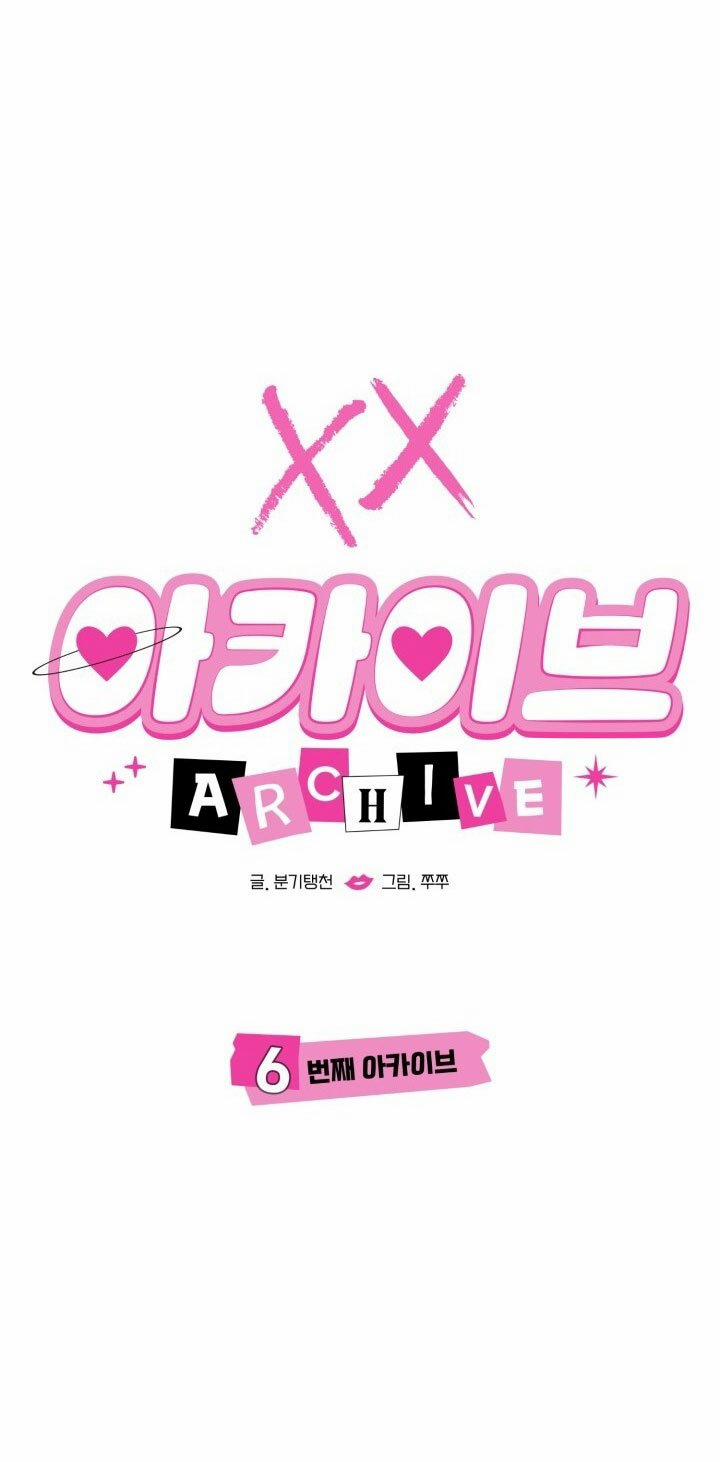 [18+] Xx Archive 6.1 trang 14