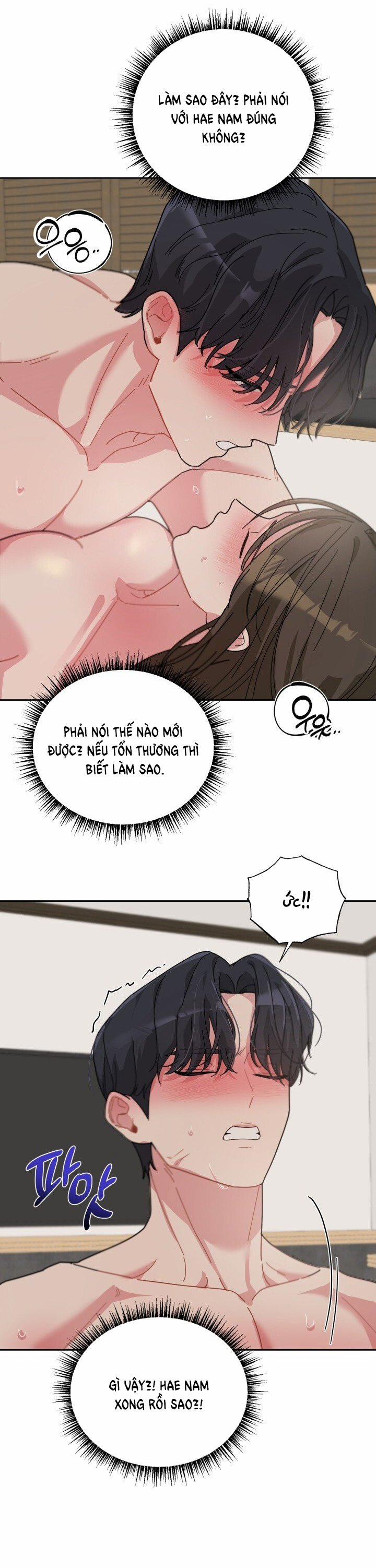 [18+] Xx Archive 7.2 trang 0