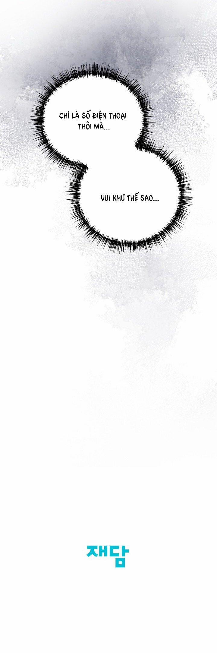 [18+] Xx Archive 8.2 trang 17