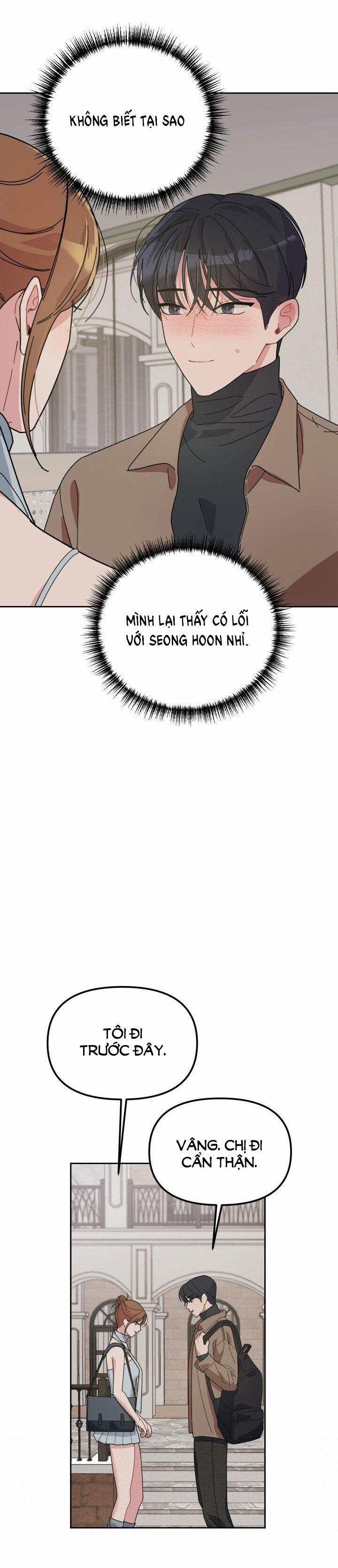 [18+] Xx Archive 9.2 trang 12